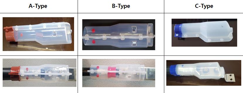 insulation cap resposive to overheat img2