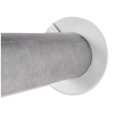 insulation cap resposive to overheat img1